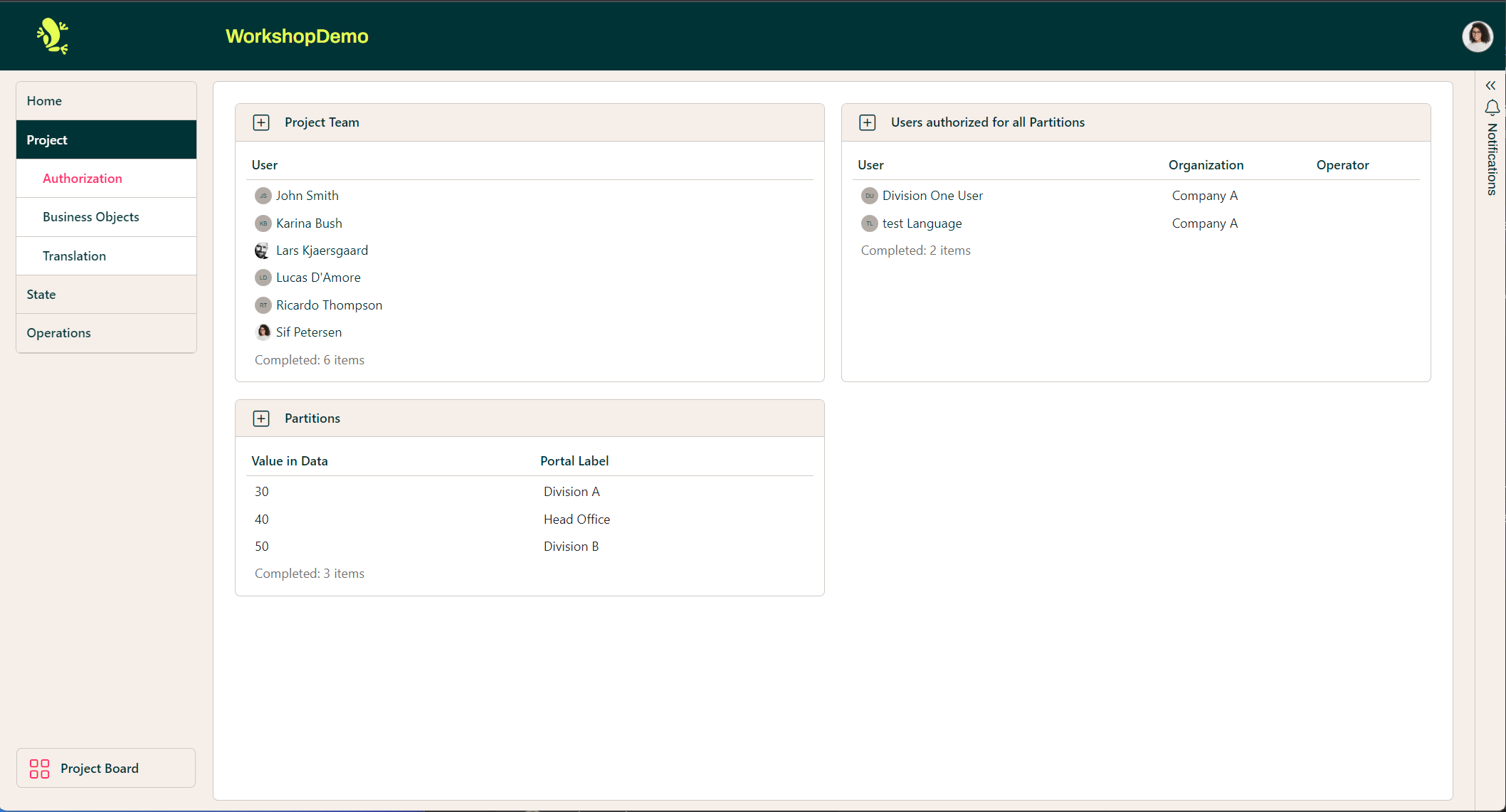 Authorization screen